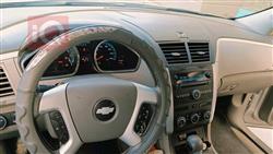 شێڤرۆلێت تراڤێرس